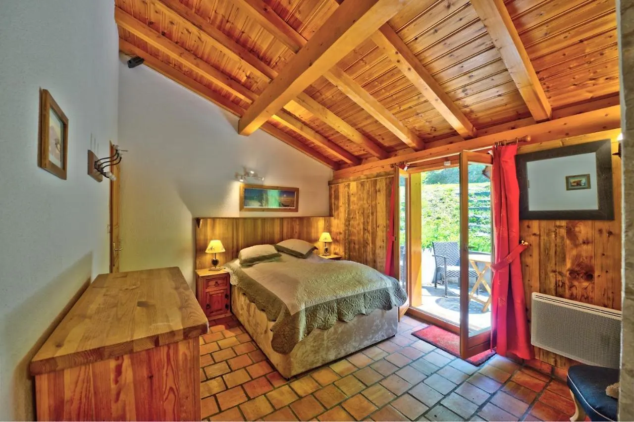 Chalet Cabotte Les Granges Arc 1600 Domaine Paradiski Bourg-Saint-Maurice 0*,